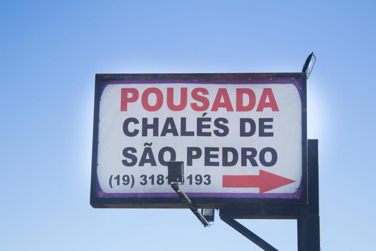 Pousada Chales De Sao Pedro エクステリア 写真